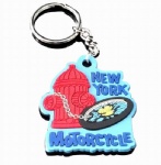 Rubber Keychain