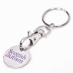 Caddy coin/Trolley coin keychain