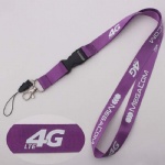 Custom nylon lanyard/ribbon