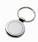 Metal keychain without coloring