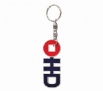 Metal Keychain