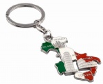 Metal Keychain