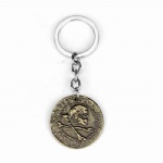 Custom metal keychain