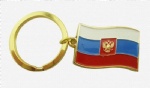 Custom soft enamel metal keychain