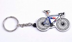 Rubber Keychain